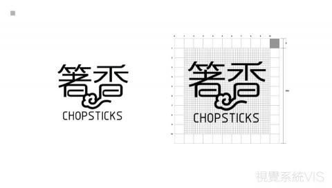 Mr林OAHANJI的設計 - 