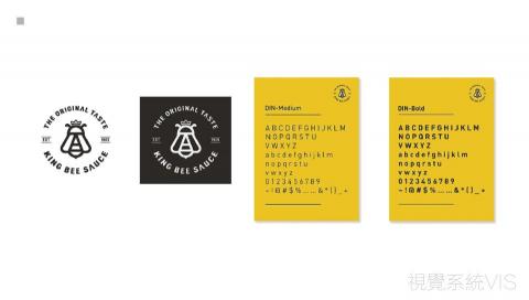 Mr林OAHANJI的設計 - 