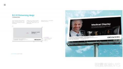 Mr林OAHANJI的設計 - 