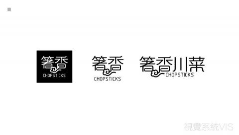 Mr林OAHANJI的設計 - 