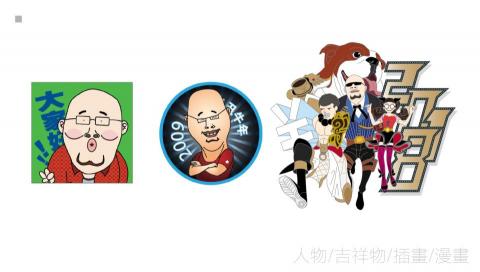 Mr林OAHANJI的設計 - 