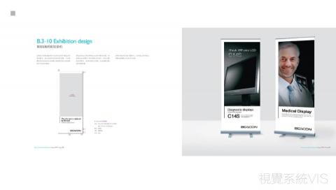 Mr林OAHANJI的設計 - 