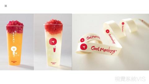 Mr林OAHANJI的設計 - 