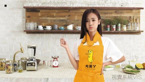 Mr林OAHANJI的設計 - 