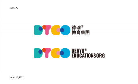 百設計工作室 - 德瑜教育集團 CIS Logo 設計/規劃