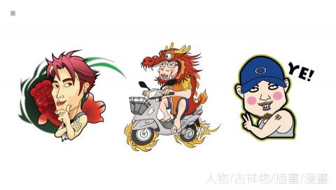 Mr林OAHANJI的設計 - 