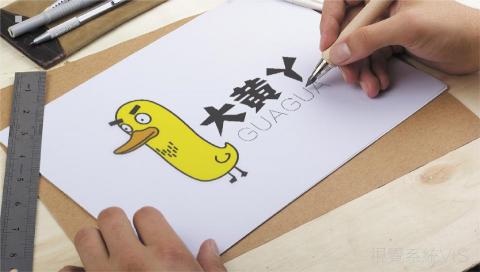 Mr林OAHANJI的設計 - 