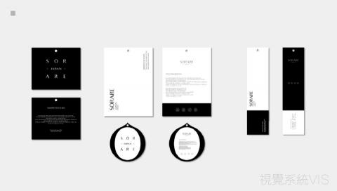 Mr林OAHANJI的設計 - 