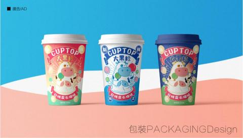 Mr林OAHANJI的設計 - 