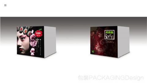 Mr林OAHANJI的設計 - 