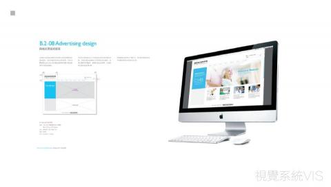 Mr林OAHANJI的設計 - 