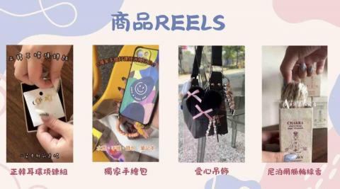 陳豆子 - 拍攝過多種不同商品