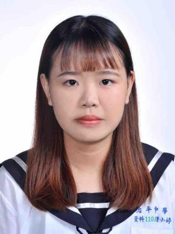 鍾小婷 鍾小婷