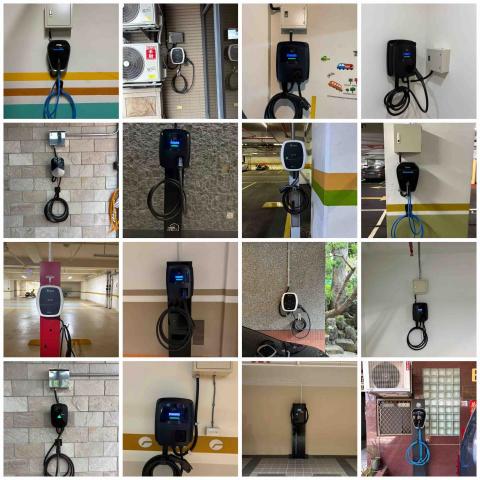 廖偉翔(電力/充電樁施工) -  廖偉翔(電力/充電樁施工) -