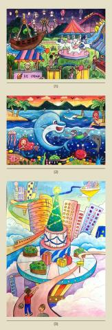 羅上安-美術教學 - 競賽主題