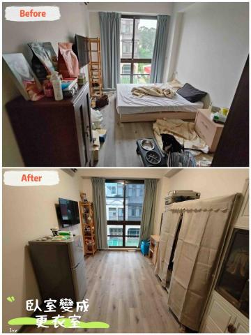 整理收納師 ivy - 