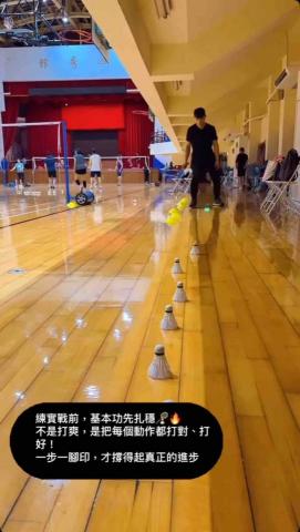 奧米家羽球基地 - 