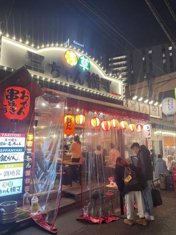 J人旅遊計劃-Cindy - 淺草雷門附近會英日語才能進去的居酒屋?