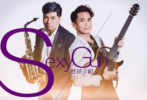 提供吉他表演服務的專家🎸里昂藝能動音🎵