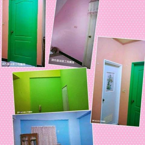 提供民宿服務的專家調色盤油漆