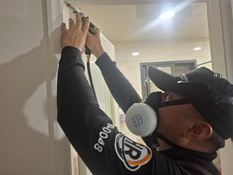 海芮工程有限公司（病媒防治業） - 居家白蟻消毒