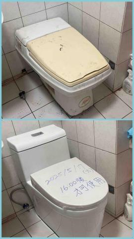 佳昆水電 - 馬桶更換