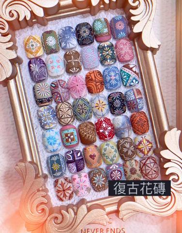 米莉美學-美甲.美睫.半永久眉眼唇.紋髮 -  米莉美學-美甲.美睫.半永久眉眼唇.紋髮 -