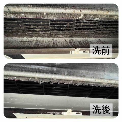 空調仁 - 分離式內部風鼓清洗
