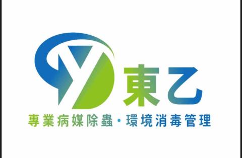 提供除蟲服務的專家東乙除蟲有限公司
