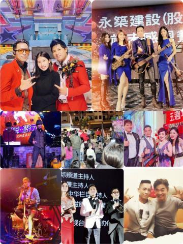 🎸里昂藝能動音🎵 - 