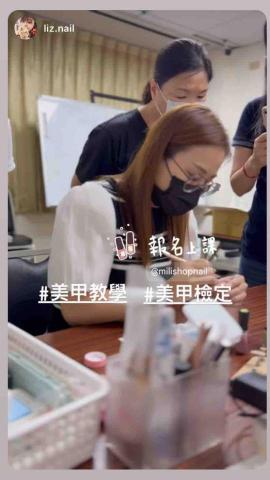 米莉美學-美甲.美睫.半永久眉眼唇.紋髮 -  米莉美學-美甲.美睫.半永久眉眼唇.紋髮 -