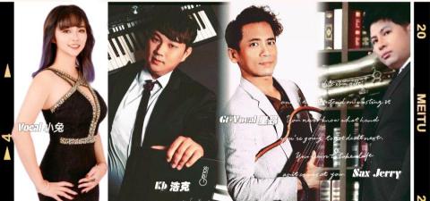 🎸里昂藝能動音🎵 - 