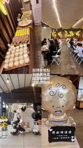 蓓特行銷企劃工作室 - 外燴 活動企劃