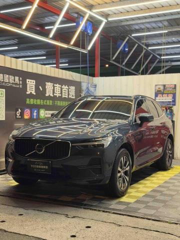 YC行動車體美容-代客洗車 - 