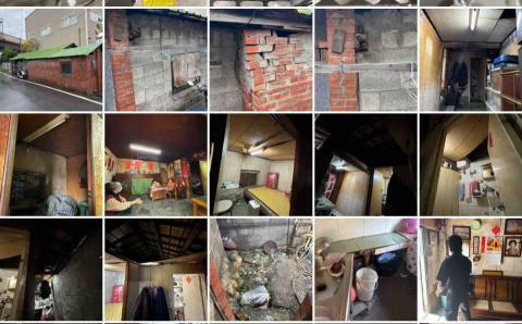 居宅通修繕工程 - 慈濟急難救助-老屋翻修、除蟲除臭