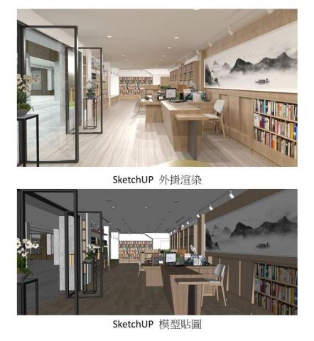 普拉斯空間技研工房 - 月光寺 書坊 櫃台透視圖
