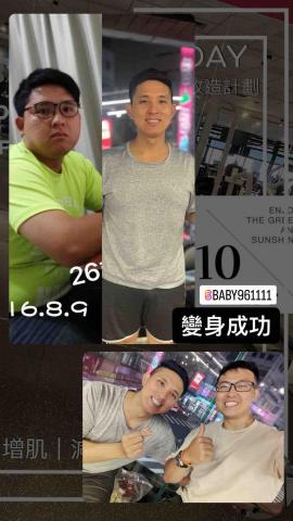 CANAAN教練團隊 - 男學員減脂效果