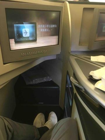 阿牛嘟嘟專車 - 機上打工 阿牛嘟嘟專車 - 機上打工