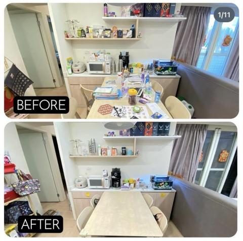 蔡蔡整理收納 - 