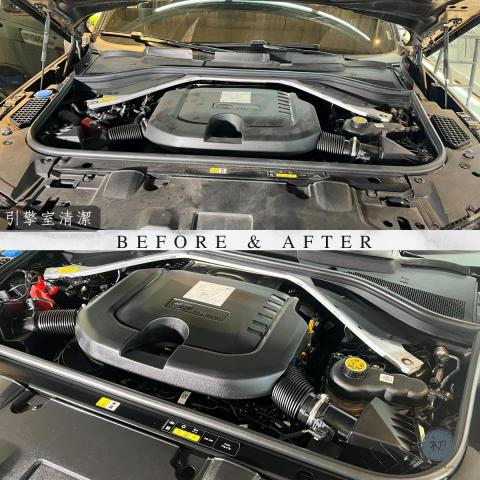 初忠汽機車美容中心 - 