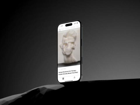 Ychaeologist - app design