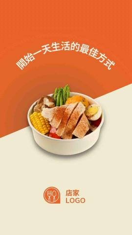 毅起攝影（食物/禮盒/商業攝影） - 