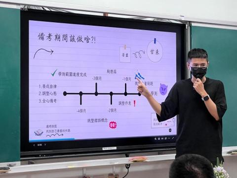 提供臺南市服務的專家陳政彣