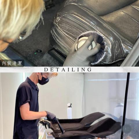 初忠汽機車美容中心 - 