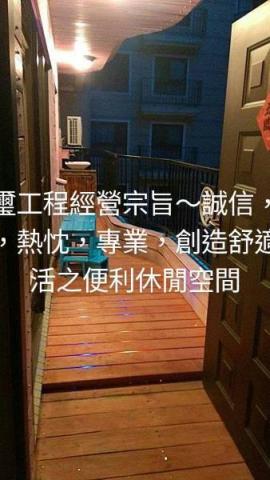 金璽工程 - 大樓陽台地板，天花板，圍籬