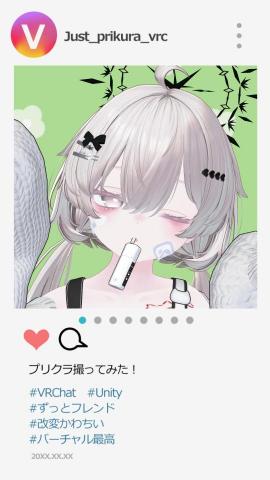 劉翊璿