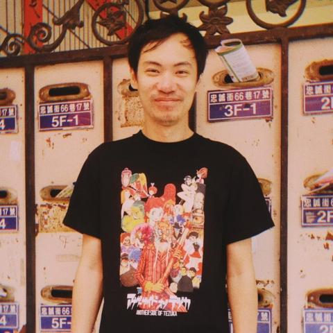 阿光 阿光