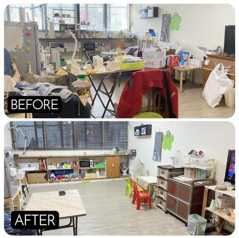 蔡蔡整理收納 - 