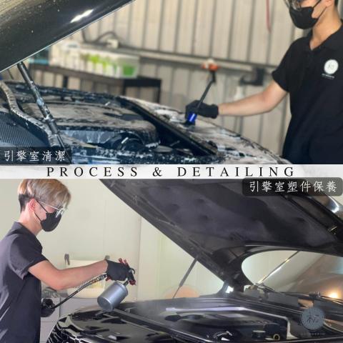 初忠汽機車美容中心 - 