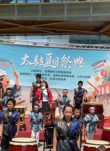 婚禮/活動主持人 菲菲 Shirley - 2025 尚順 太鼓夏日祭典